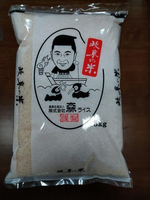 地球温暖化に負けない！未来のお米「にこまる」